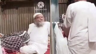 Bangladesh Jammat Amir MP Sex Clip – Jammat Viral Sex